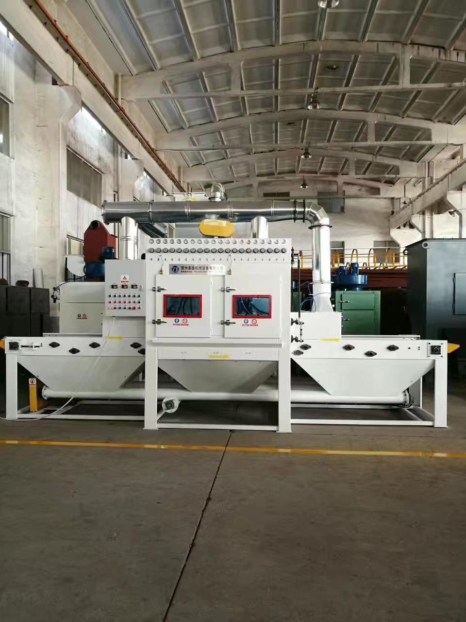 云阳流水线自动喷砂机